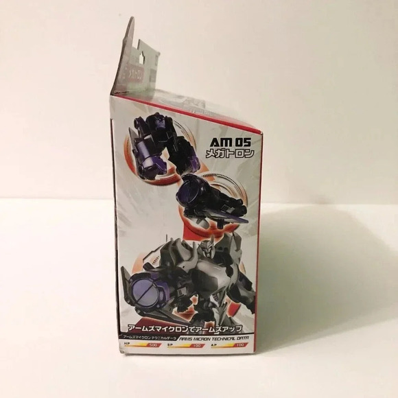Transformers Am 05  Megatron Arms Micron Takara Tomy Japan - Picture 8 of 16